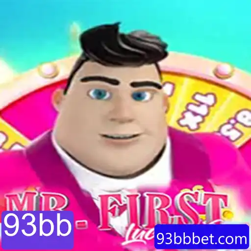 Descubra MrFirstLuckyWheel: O Jogo Que Está Agitando o Mundo do Entretenimento